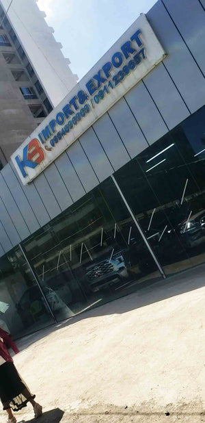 N/A-KB Import & Export